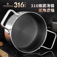 Songhang Non-Stick Pot Soup Pot with Steamer Household 316 Stainless Steel Binaural Cooking Noodle Pot Induction Cooker Stew-Pan Small Hot Pot