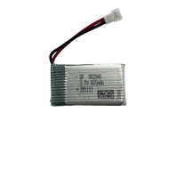 Sima X5CX5SC Quadcopter902540 800mAh Model Aircraft Battery Remote Control Aircraft Battery