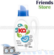 王子菁華 - 超濃縮抗菌洗衣液 強效去污型 900ml (新舊包裝隨機發送)