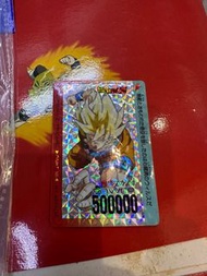 DragonBall Z 龍珠 PP part 16 閃卡 閃咭 萬變咭 萬變卡