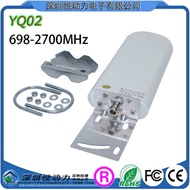 YQ02 Full Frequency Band Outdoor Antenna 2G 3G 4G Enhanced Receiver Amplification Enhanced Amplifica