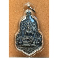 W201 Rian Phra Phrom Lang Taowesuwan BE2566 LP Yit Wat Chulamanee