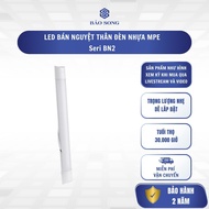 MPE semi-circular LED light 1m2, 0.6m, MPE BN2 LED tube light 18W 36W 48W - GENUINE