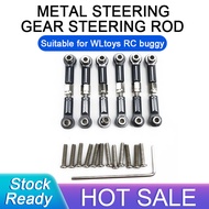 6Pcs โลหะปรับขนาดได้เชื่อมต่อดึงด้านหน้า/ด้านหลังลิงค์เซอร์โวสำหรับ Wltoys A949 A959 A969 A979 K929