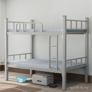 Employee Dormitory Dormitory Bed Steel Frame Iron Frame Bed Upper Lower Bed Two Floor Upper Lower Be