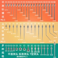 '  Dial Indicator Flat Probe Test Needle Tip Probe Micrometer Probe Height Gauge Needle Height Gauge
