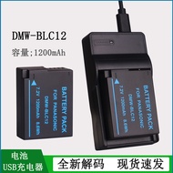 Suitable for Sima BP-51 BP51 Camera Battery Charger FP FP L DP0Q DP1Q DP2Q DP3Q