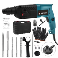 3 in 1 Drill hammer heavy duty Impact drill hammer cordless Multifunctional Hacking machine Electric