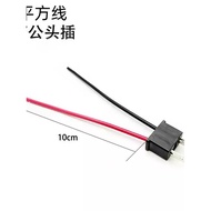 H4 Car Connector Plug Wire Harness 4 Pin Car Electrical Connection Wire Harness Accessories led Plug