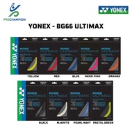 BADMINTON STRINGS - YONEX BG66 BG 66 ULTIMAX - ORIGINAL