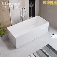 獨立式壓克力長方形薄邊浴缸小戶型家用成人民宿小浴缸盆