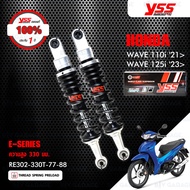 YSS โช๊คแก๊ส อัพเกรด Honda Wave110i ปี 2021 ขึ้นไป / Wave125i ปี 2023 ขึ้นไป【 RC302-330T-77 】【 RE302