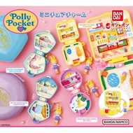 gachapon polly pocket 1 bandai
