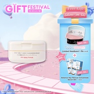 MizuMi 3-In-1 Melt Away Cleansing Balm 60 ml คลีนซิ่งบาล์ม เนื้อเนียนนุ่ม ล้างเครื่องสำอางกันน้ำ อ่อ