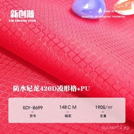 Same Day Delivery Waterproof Nylon420D Lattice Pattern PU Mommy Bag Makeup Bag Hiking Bag Tent Fabri