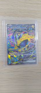 Pokemon card 中文版 鐵臂膀EX sv8a F 210/187