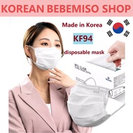 Made in Korea PU:LAB DAILY Mask KF94 (100pieces)