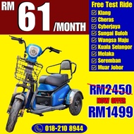 AZ E-BIKE 04 SERIES Electric Bike Adult / Basikal Elektrik 3 Roda/ Bicycle Electric Bike 3 wheels / 