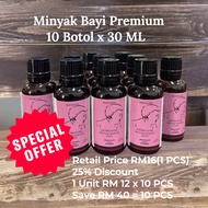 Minyak Bayi Premium Kayu Manis 10 Botol Kaca x 30 ML Beli Borong (HQ Moncah Affiliate wholesale Wanted)