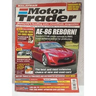 Motor Trader Car Magazine Mitsubishi Lancer Evolution 9 Limited Edition Jacky Chan Majalah Kereta