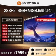 [In stock] [4+64GB Large Storage] Xiaomi REDMI TV MAX 100 Inch 288Hz High Brush 4GB+64GB