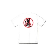 AGAINST LAB TAO TEE