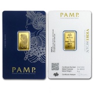PAMP Suisse Gold Bar - Lady Fortuna 999.9 [5 gram] GET FREE MYSTERY GIFT