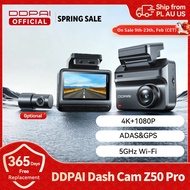 DDPAI Z50 Pro Dash Cam 4K Car DVR 3"IPS Screen 5GHz WiFi GPS ADAS 24H Parking Monitor Front and Rear