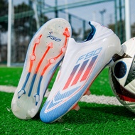 Football Bootball Boots Men's New Style F50 Messi Elementary School Students AG Long Spikes Children