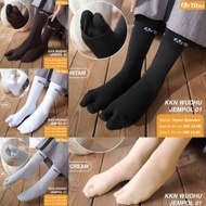 KKN 001 Thumb Ablution Socks By Nibras