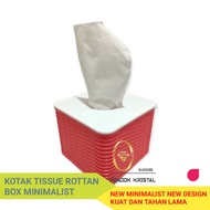 Minimalist Rattan Tissue Box Organizer Tissue Box/ Tissue Container/