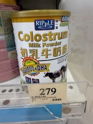 瑞一寶初乳牛奶粉400g