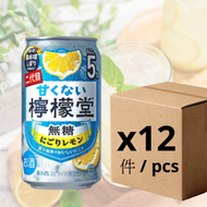檸檬堂無糖檸檬氣泡酒 酒精度:5% 350ml x 12