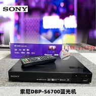 bdp-s6700高清4k藍光機3d無損cd播放器dvd機影碟機vcd機  露天市集  速發 現貨