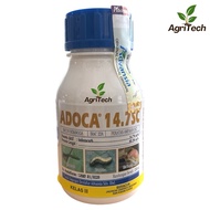 ADOCA 14.7SC 250ml/Racun serangga/ulat Gulung daub/Indoxacarb 14.7% w/w