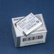 LARRY GADGET SUPPLY | GR4 GR3X Camera Batteries DB-110