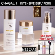 [Chagal] Anti-aging Intensive EGF PDRN Toner Cream Ampoule Serum Dermal roller MTS Home Care Salmon DNA