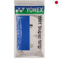 YONEX Tennis Wet Super Grip (30-Pack) - White AC102-30