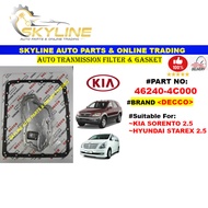46240-4C000 Kia Sorento 2.5 / Hyundai Starex 2.5 Auto Tranmission Filter