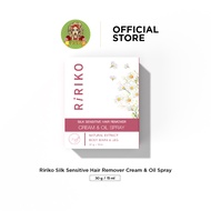 RIRIKO SILK SENSITIVE HAIR REMOVER CREAM & OIL SPRAY ผลิตภัณฑ์กำจัดขน