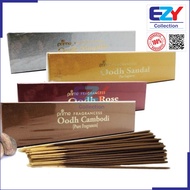 BUKHOOR OUDH GAHARU STICK WANGIAN Prime Bukhoor Oodh Srick
