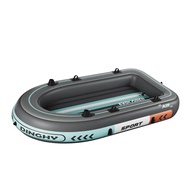 MONLEYTA | Thuyền Kayak Bơm Hơi Dày & Bền