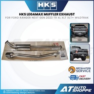 HKS Legamax Single Exit Carbon Fiber Muffler Exhaust for Ford Ranger Next Gen 2023