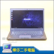 【樺仔二手電腦】Lenovo T450s i5五代CPU 8G記憶體 Win10作業系統 240G SSD