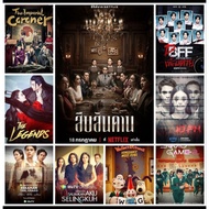 External Hard Drive 500GB, 1 TB, 2 TB & 4 TB Full Movie According to Order.