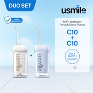 [DUO SET] usmile C10 Portable Dental Flosser | ComfyStream | 95 Days Batter Life | 4 Modes | IPX7 Wa