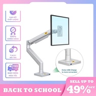 NB G40 22-40 inch computer monitor mount, load capacity 15Kg, 360 degree rotation, latest monitor ar