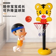 S/🏅Play Wu Tang（ARMS FANS）Children's Basketball Stand Indoor Shooting Sports Home Mute Wall Adjustable Shooting Ring Toy