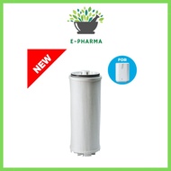 Espring E3 Carbon Filter - For New Espring Water Filter system
