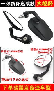 กระจกมองหลังมอเตอร์ไซค์แบบปรับแต่งได้สำหรับ Triumph Street Triple 765RS กระจกมองหลังแบบสะท้อนแสงสำหร